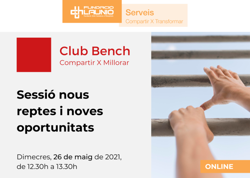 Baner Club Bench